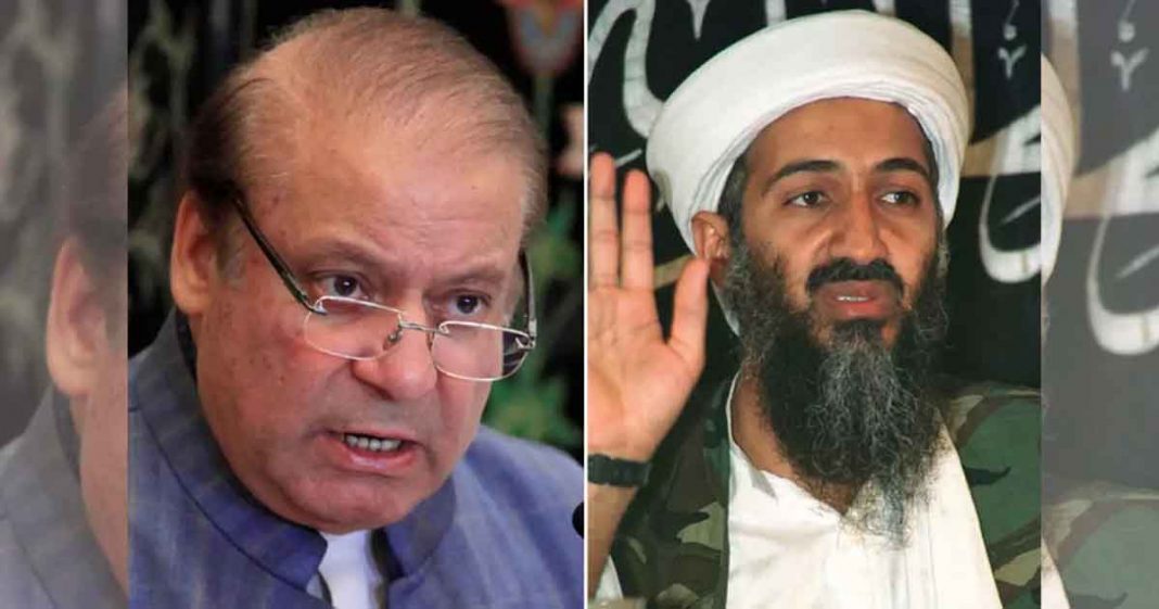 Nawaz receive funding Osama