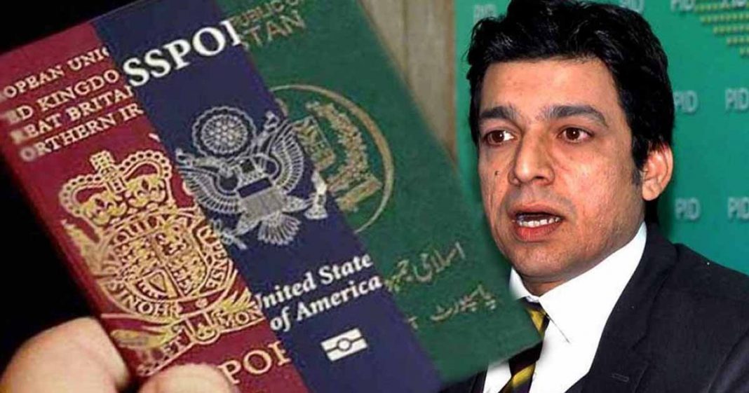 PTI Vawda Senate challenged