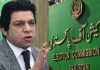 Faisal Vawda Senate Election