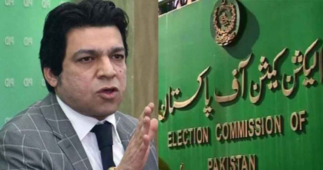 Faisal Vawda Senate Election
