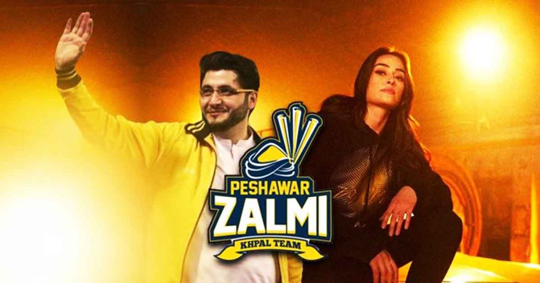 Esra joins Peshawar Zalmi