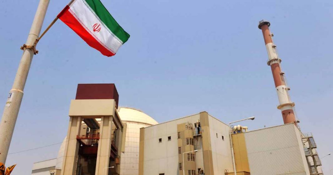 US Iran nuclear deadline