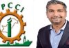 FPCCI appoints Usama Qureshi