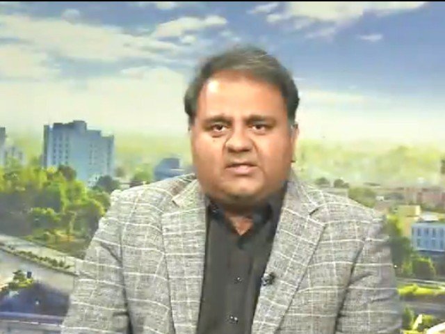 Fawad Chaudhry on judges