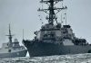 US warship Taiwan Strait