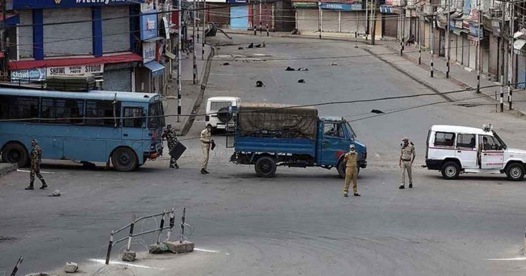 False Image of Kashmir