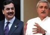 Jahangir Tareen Support Gilani
