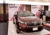 new cars launch in pakistan