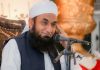 Tariq Jamil heart attack