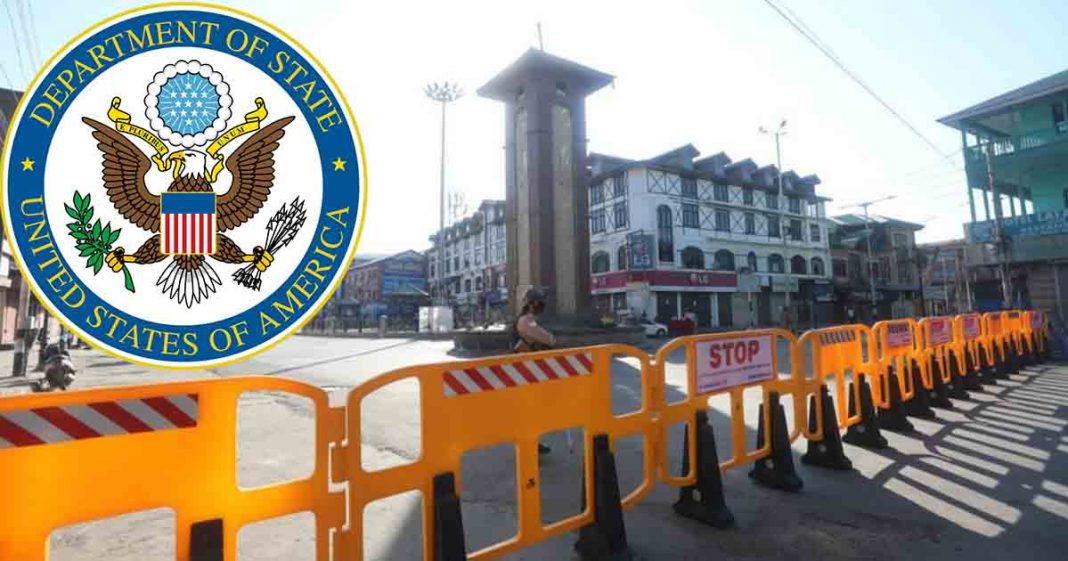 Pakistan disappointed US tweet