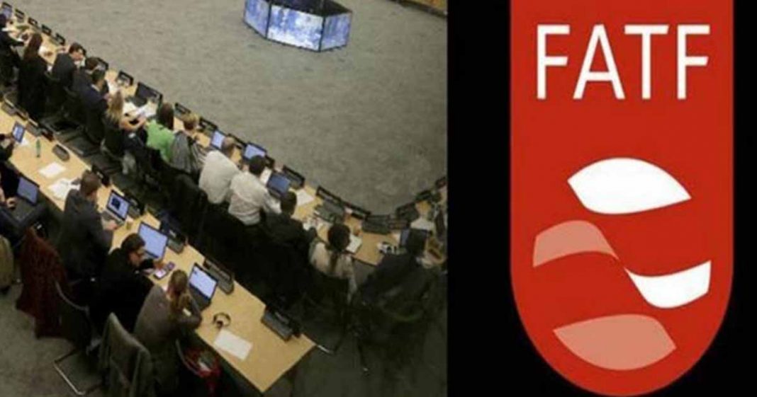 Pakistan FATF gray list