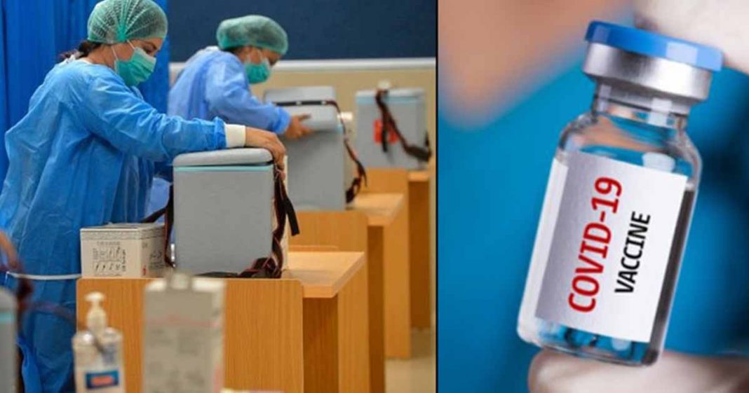 Pakistan get Covid-19 vaccine