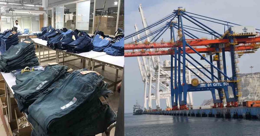 Pakistani company UK jeans