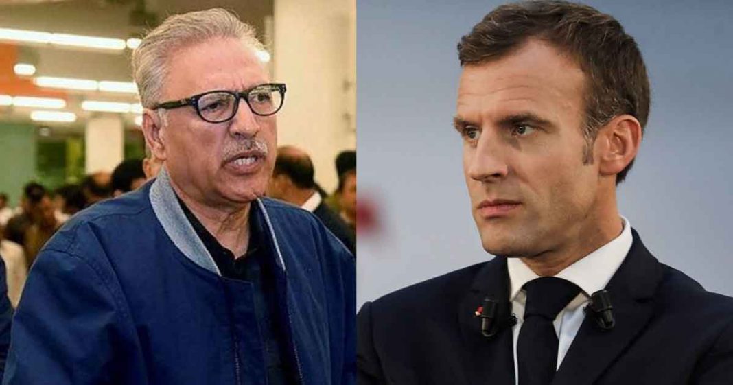 Alvi remark French Muslims