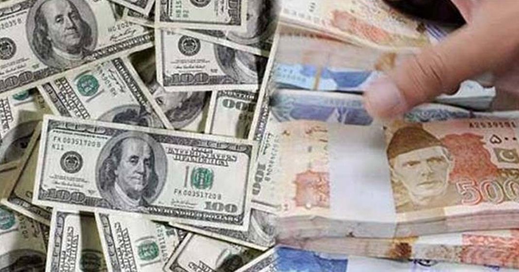 Roshan Digital Accounts reach $500 Million,(image shows currency exchange)