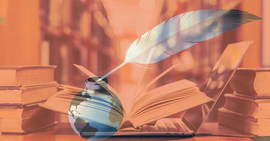 SCO article competition