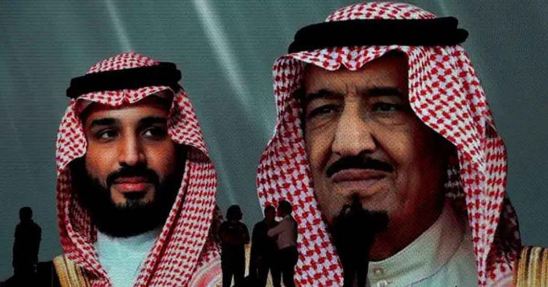 MBS first Biden call