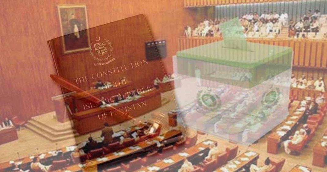 PPP oppose amendment