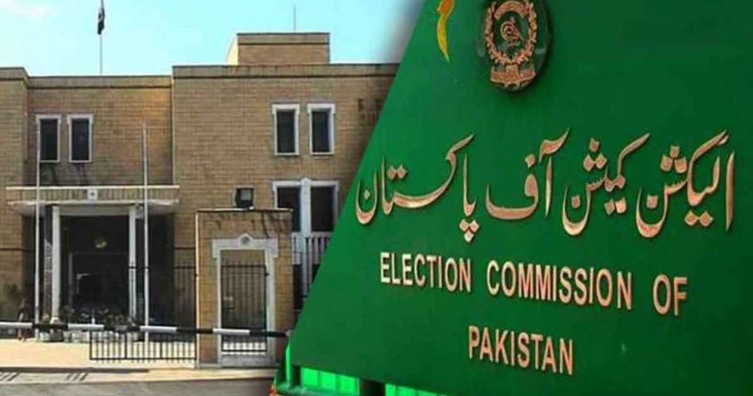 Senate polls schedule