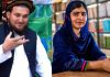 Ehsanullah Ehsan Malala Yousafzai
