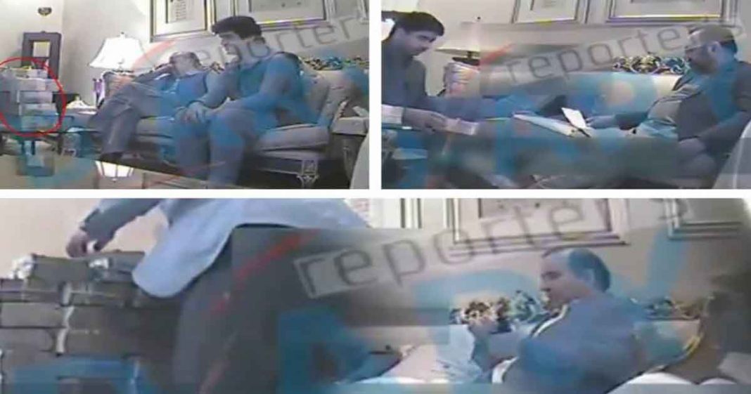 PTi lawmakers bribes video