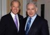 no Biden Netanyahu call