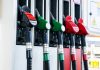 Government Announces Significant Cut in Petroleum Prices
