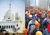 Ban on Sikh pilgrims visiting Pakistan
