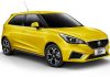 MG3 Launching in Pakistan(Shows Yellow MG)