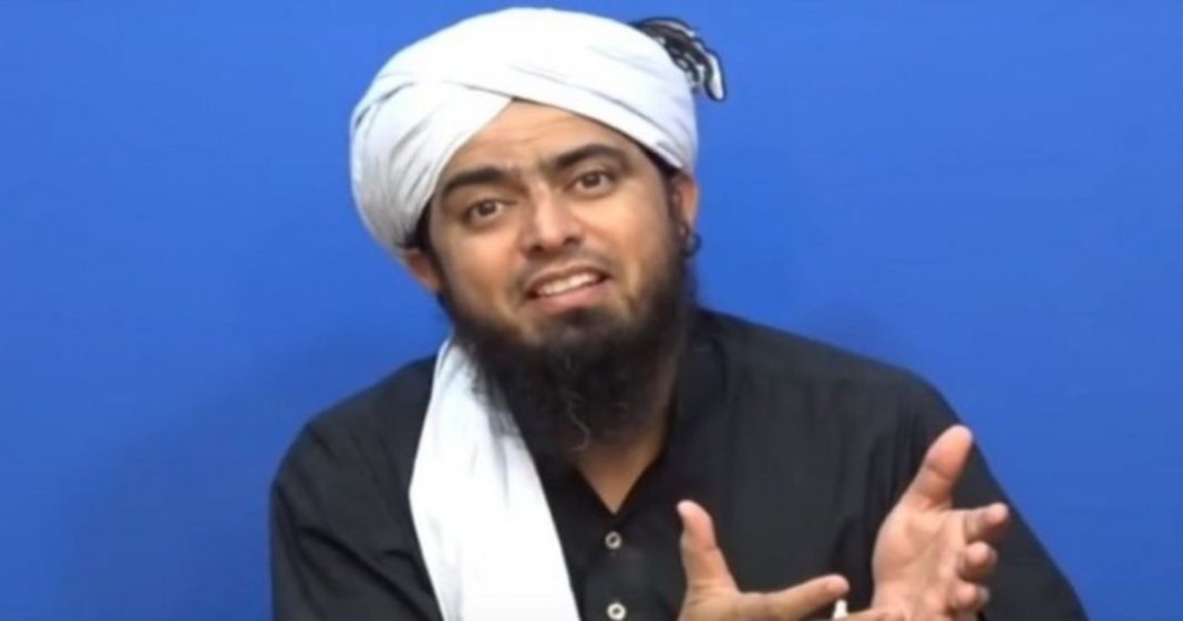 engineer muhammad ali mirza