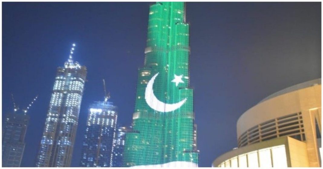 Important landmarks Pakistani flag