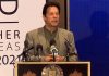 PM Khan security dialogue
