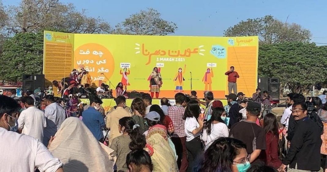 aurat march doctored video