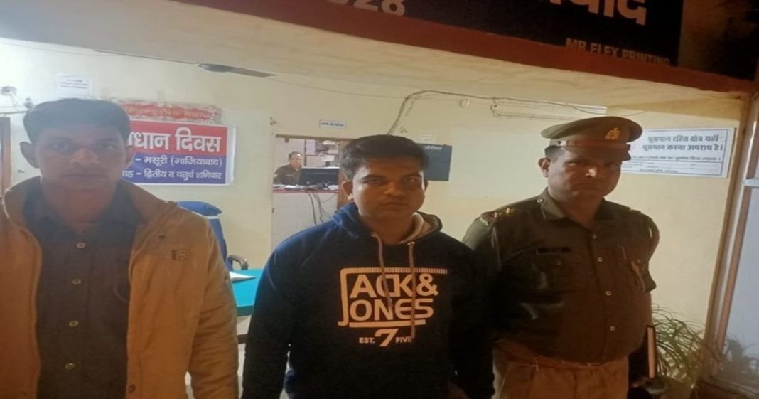 Muslim boy beaten India