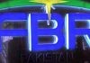 FBR