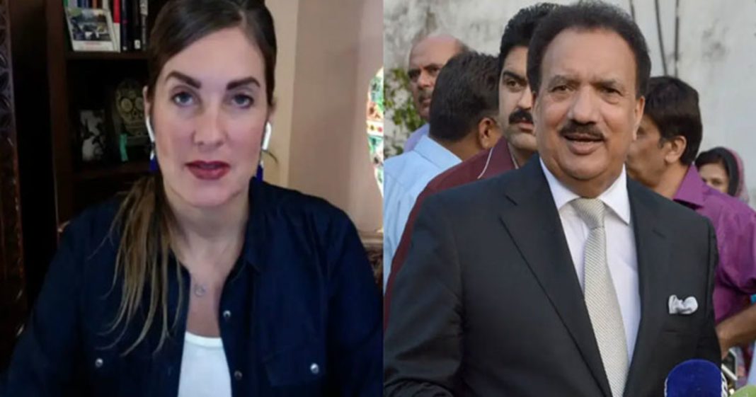 Cynthia Ritchie Bilawal Bhutto