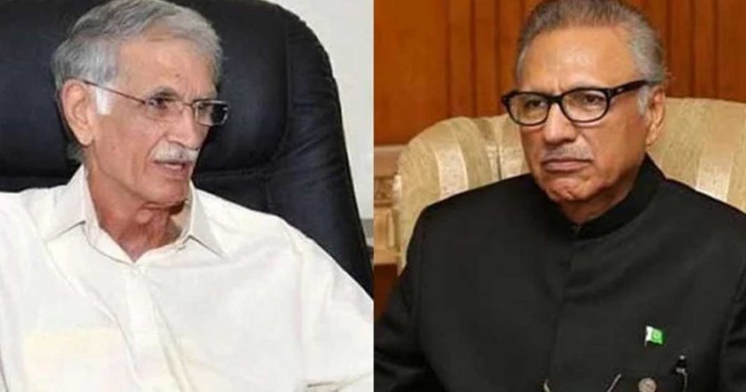 Alvi Covid-19 test positive