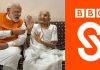 BBC Narendra Modi BBC