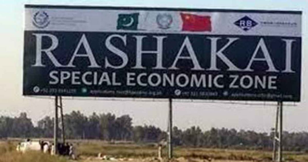 BOI relocation Chinese Industry