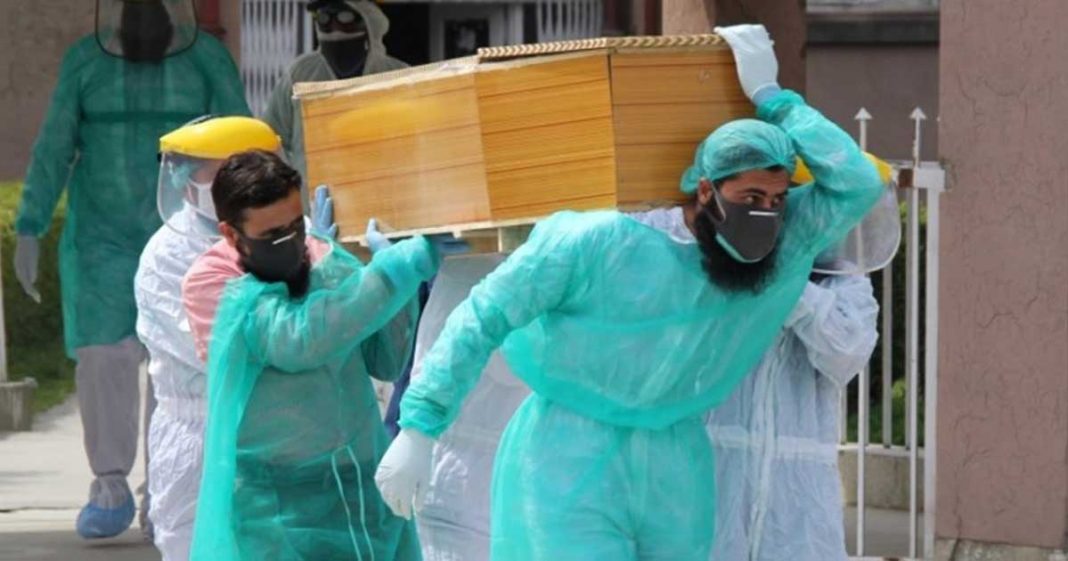 Pakistan Covid cases 24 hours