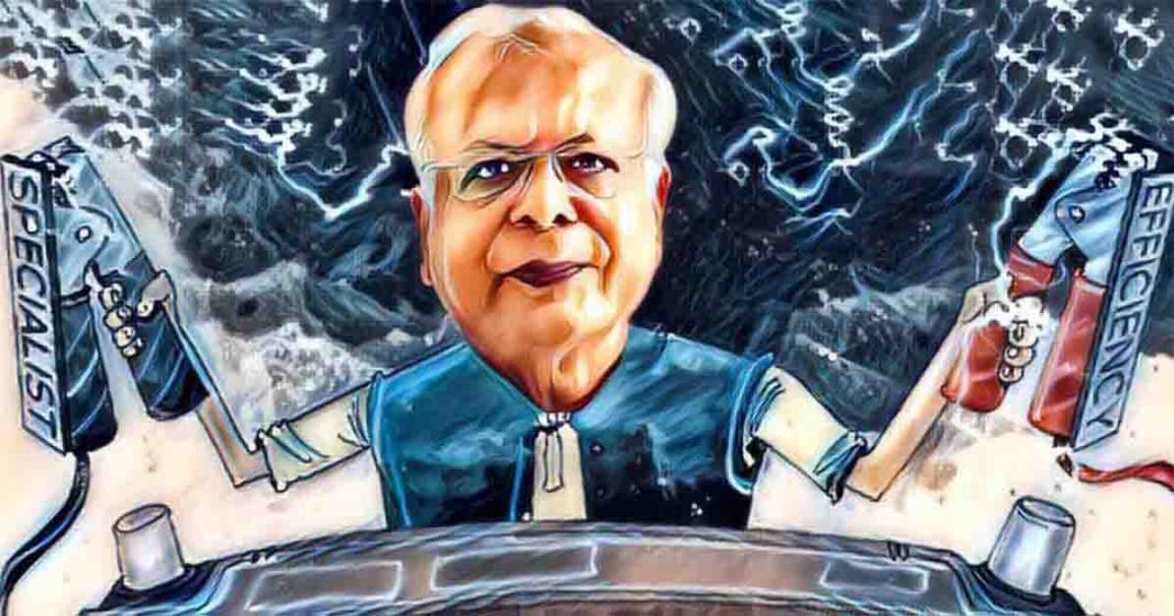 Civil Services Reform