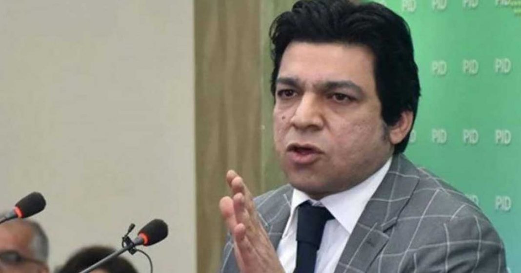 Faisal Vawda public hanging