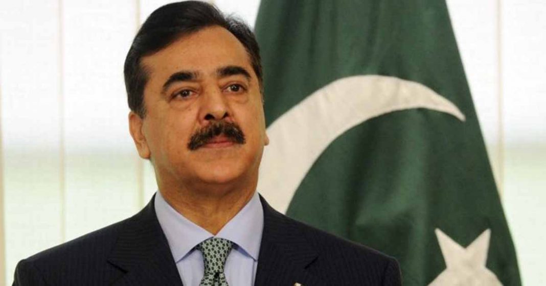 Yousuf Raza Gilani Elected as Senate Chairman