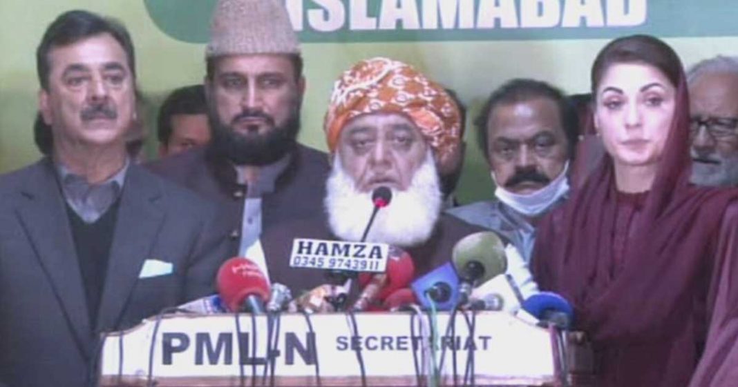 PDM postponement long march