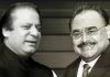 Nawaz Sharif Altaf Hussain