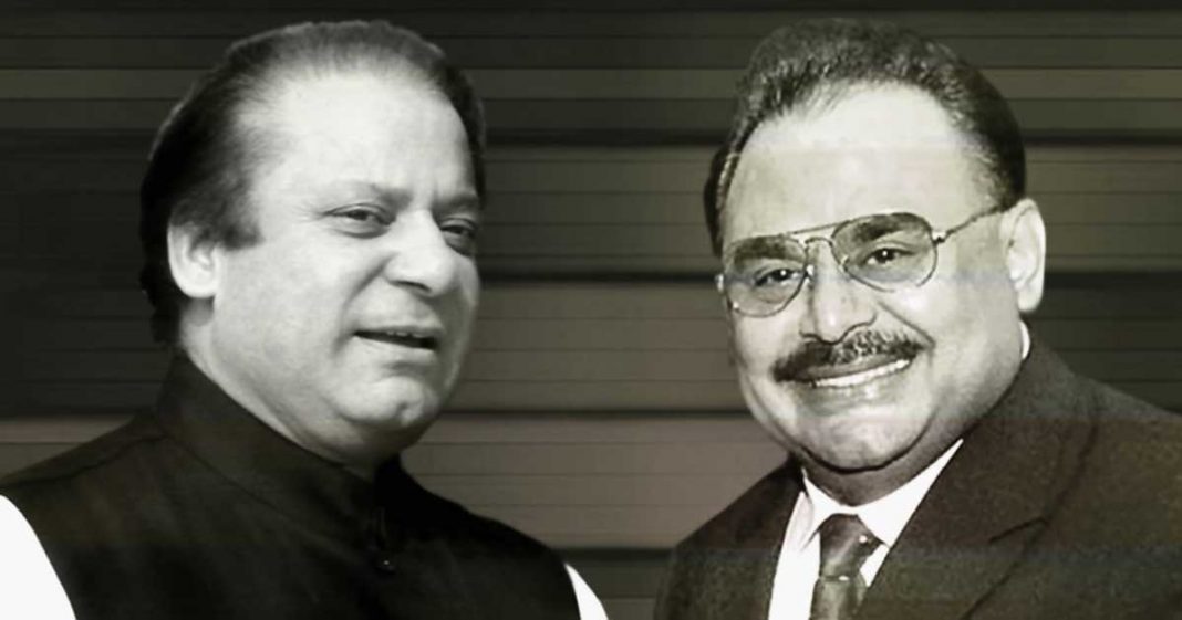 Nawaz Sharif Altaf Hussain