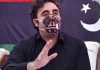 Bilawal Malakand jalsa