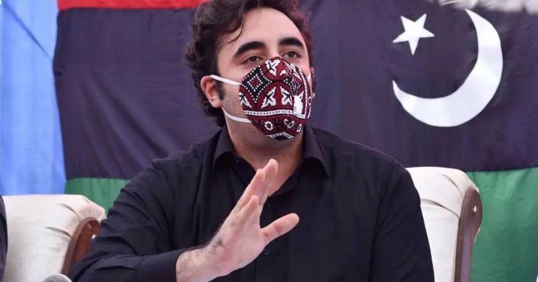 Bilawal Malakand jalsa