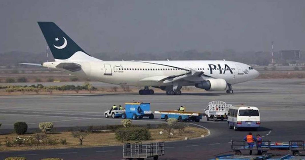 PIA into profitable organization