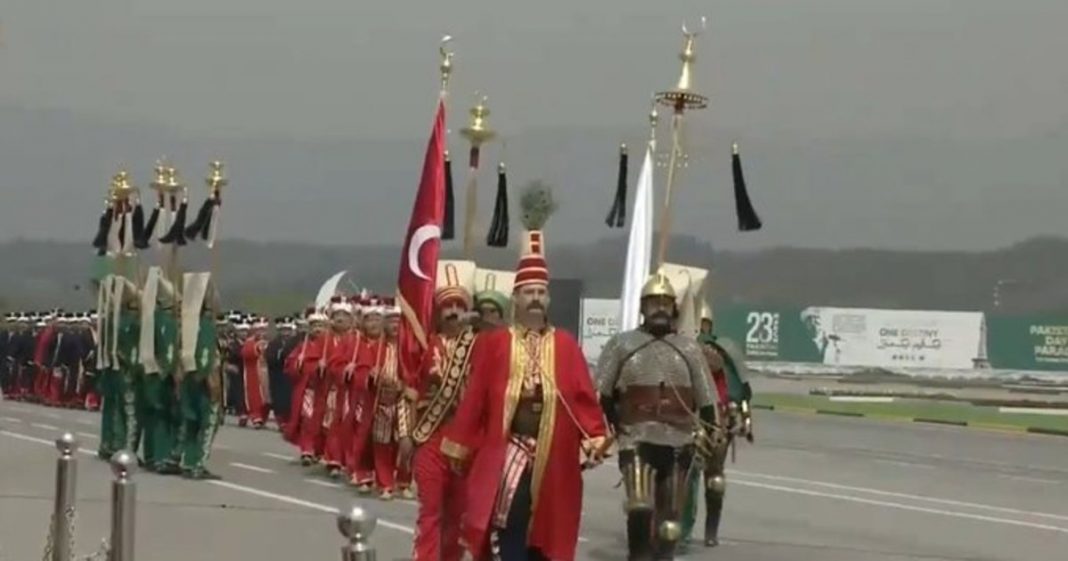 Turkish Dil Dil Pakistan